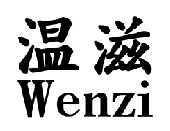 21类厨房洁具