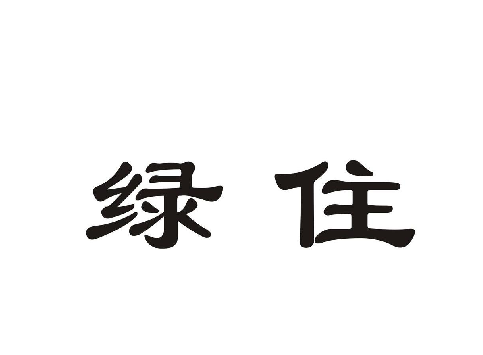 19类建筑材料