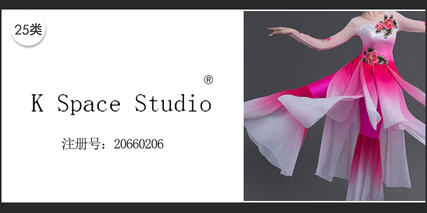 K SPACE STUDIO
