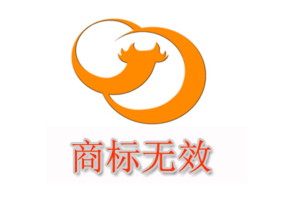 巨皓知识产权代理“今麦郎”无效“乡麦郎”无效宣告胜诉
